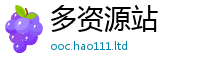 7777788888管家婆老家凤凰在二四六香香资料期期准用途